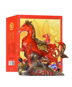 Bình rượu con ngựa Nội Địa Trung bằng sứ 1250ml