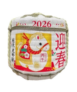 rượu sake bình coi hình con ngựa nhật