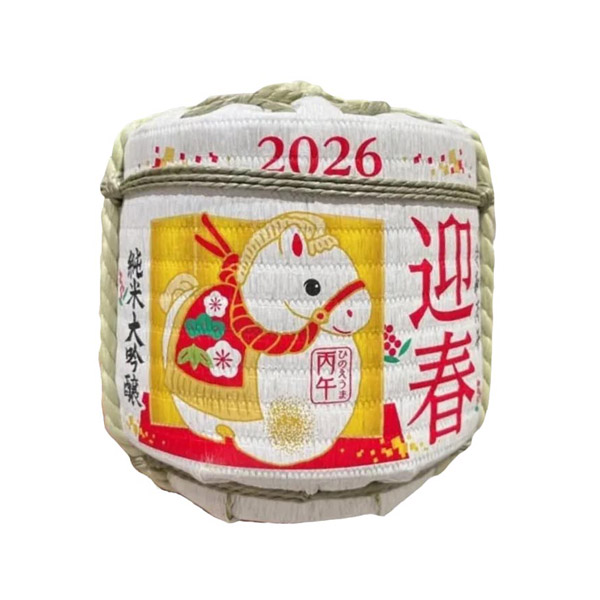 rượu sake bình coi hình con ngựa nhật