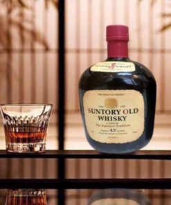 Rượu ngựa Suntory Old Whisky Year Of Horse 2026